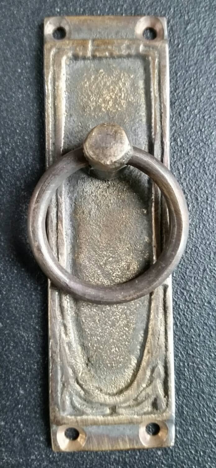 6 x Ornate Brass Ring Pull Handles w. Acanthus Leaf design vertical.Antique style.Unlaquered. 3 3/4" #H36