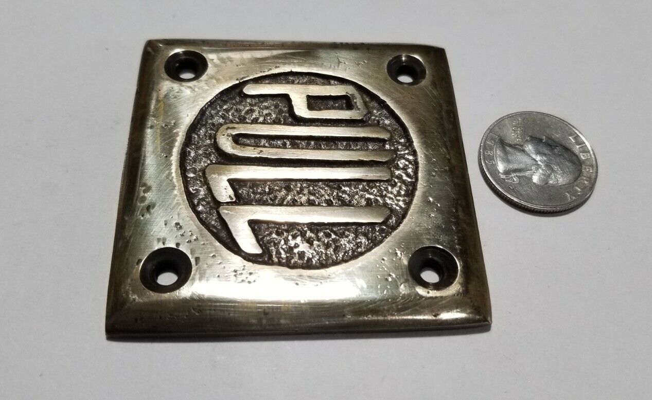 Art Deco Door PULL sign Rare Unique Antique POLISHED solid brass 2- 1/2" #F15