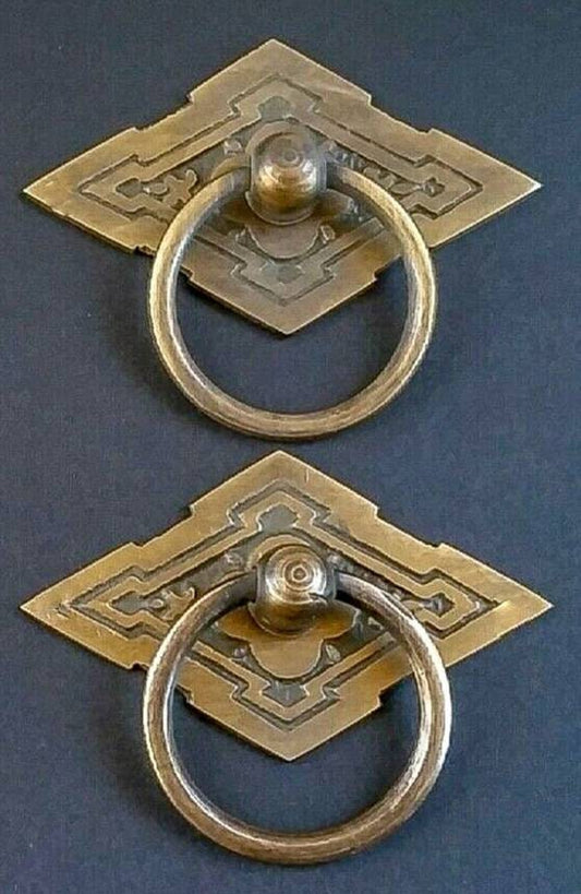 2 x Ant. Style Eastlake Victorian Handles, Ring Pulls, Furniture Hardware, Diamond Backplate Brass Pulls 2-3/8" wide #H15