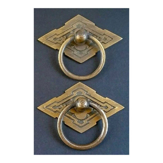 2 x Ant. Style Eastlake Victorian Handles, Ring Pulls, Furniture Hardware, Diamond Backplate Brass Pulls 2-3/8" wide #H15