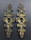 2 VTG. Antique Style French Escutcheons Key Hole Cover 4-1/4" Jewelry Component Part #E19